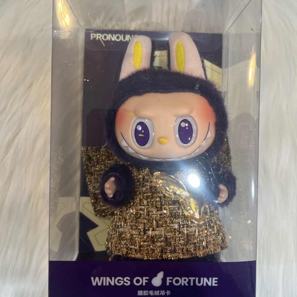 Pronoun Kids Wings of Fortune Plush Toy - Black and Gold